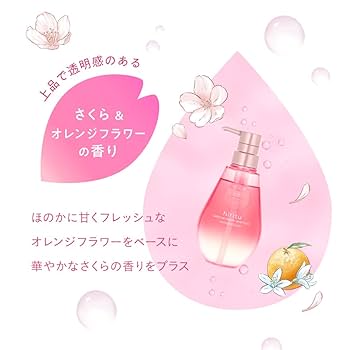 はるかぜ。リシャンプー×2リトリートメント×1 ＆ペア コントロール リペア ツーインワン トリプルセット